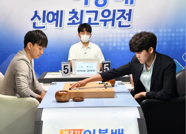 한우진 4단, 이붕배 우승하며 첫 타이틀 차지 1000만원 획득