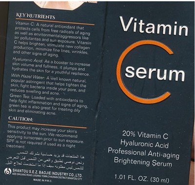 ROUSHUN Vitamin C serum/한국소비자원=사진