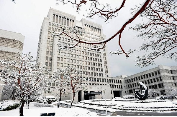 대법원 청사 겨울 야경/사진출처: 대법원홈페이지