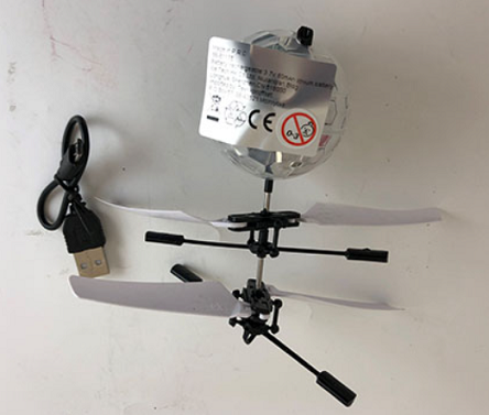 Drone with a discoball/한국소비자원=사진