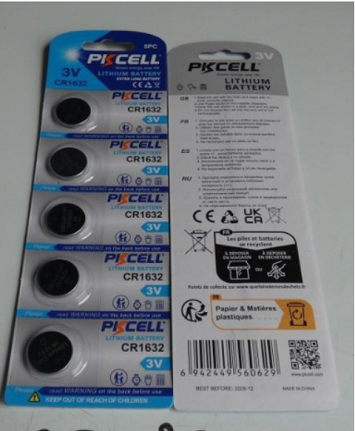 PKCELL Lithium Battery 3V CR1632/한국소비자원=사진